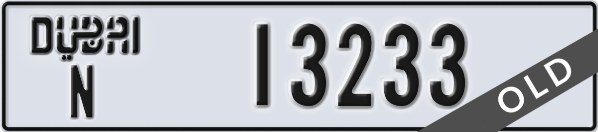 dubai License Plate Number 13233 Code N
