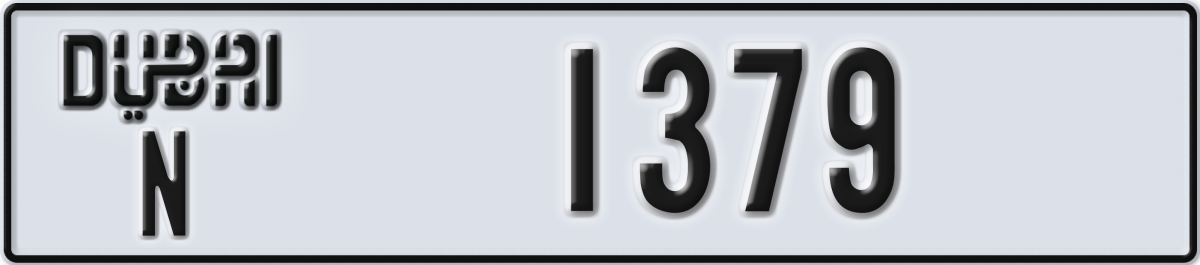 dubai License Plate Number 1379 Code N