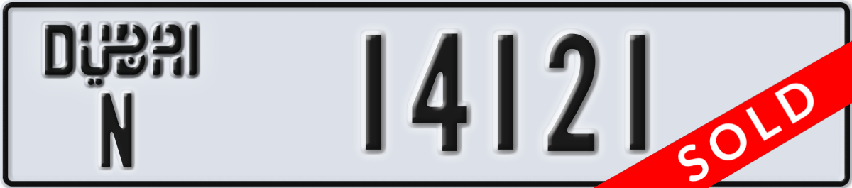 dubai License Plate Number 14121 Code N