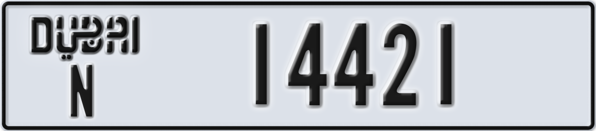 dubai License Plate Number 14421 Code N