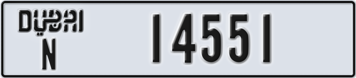 dubai License Plate Number 14551 Code N