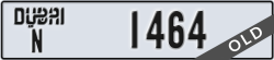dubai - code - N - number -1464