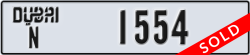 dubai - code - N - number -1554