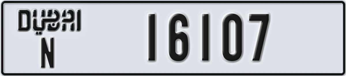 dubai License Plate Number 16107 Code N