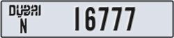 dubai - code - N - number -16777