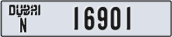 dubai - code - N - number -16901