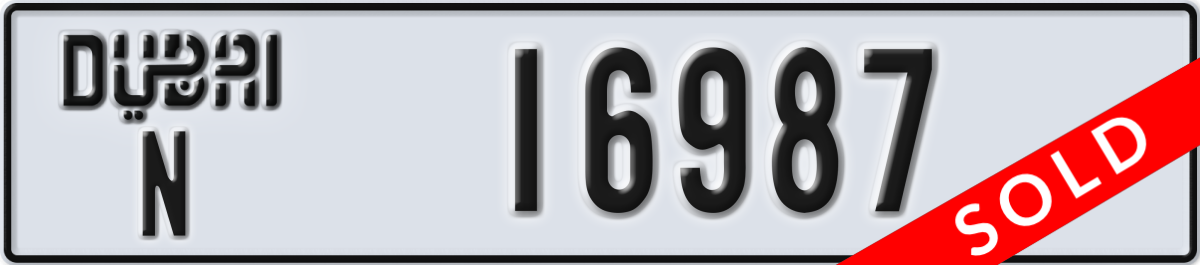 dubai License Plate Number 16987 Code N