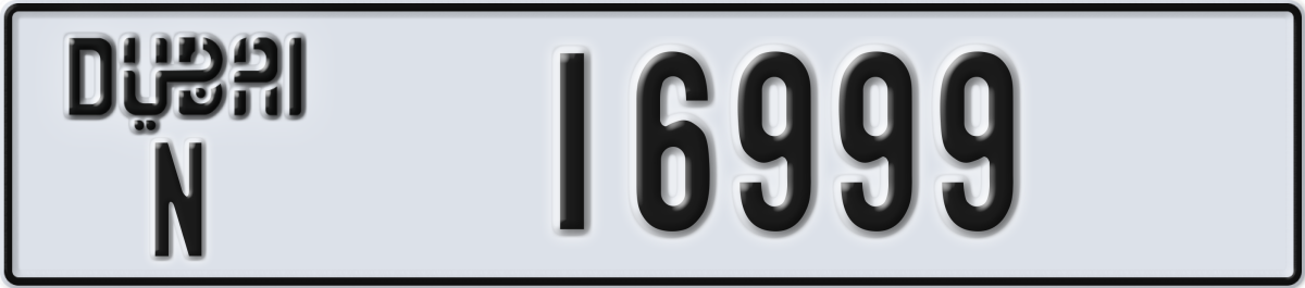 dubai License Plate Number 16999 Code N