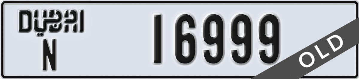 dubai License Plate Number 16999 Code N