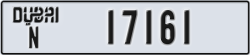 dubai - code - N - number -17082
