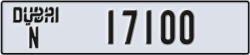dubai - code - N - number -17100