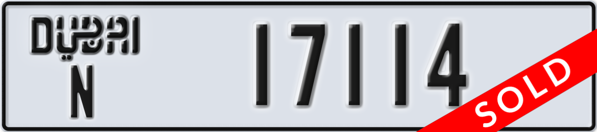 dubai License Plate Number 17114 Code N