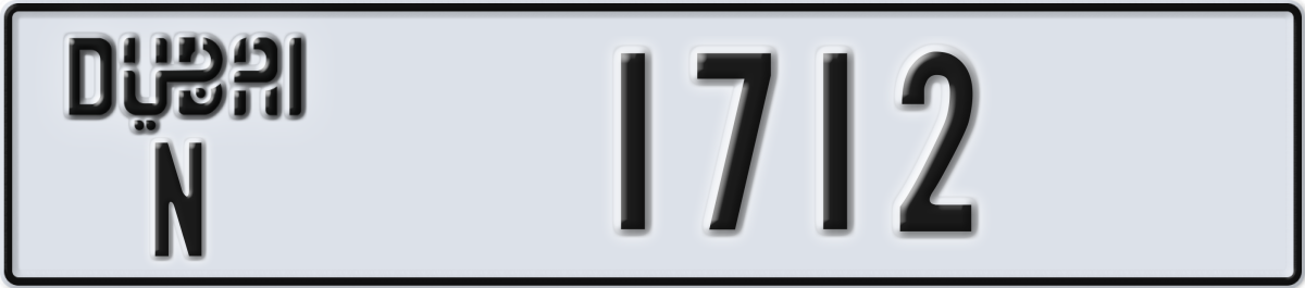 dubai License Plate Number 1712 Code N