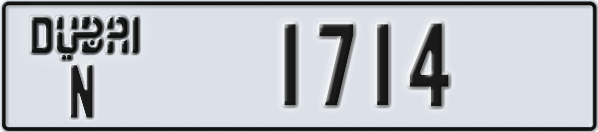 dubai License Plate Number 1714 Code N