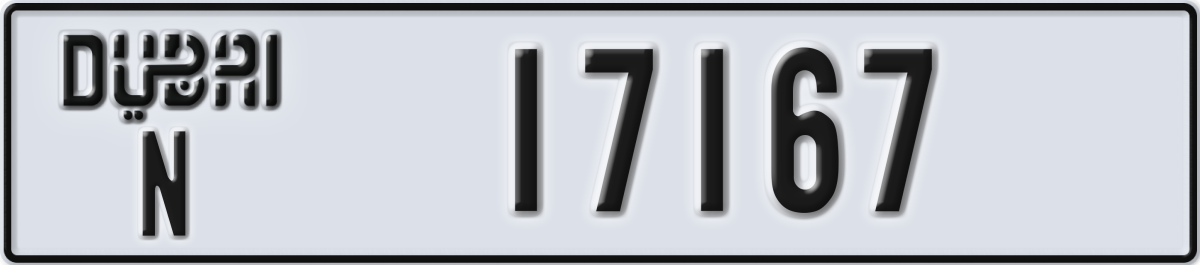 dubai License Plate Number 17167 Code N