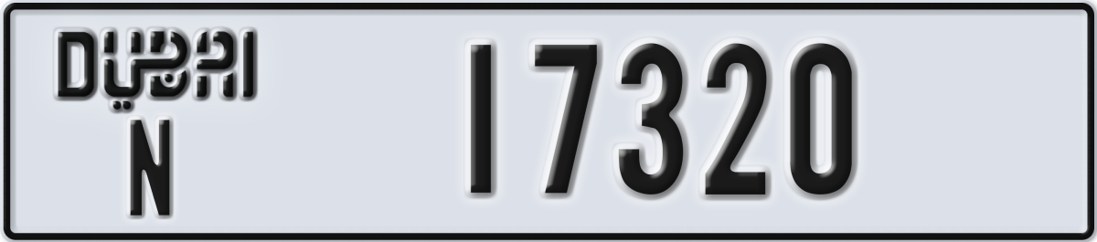 dubai License Plate Number 17320 Code N
