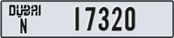 dubai - code - N - number -17320