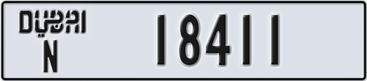 dubai License Plate Number 18411 Code N