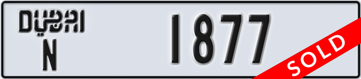 dubai License Plate Number 1877 Code N