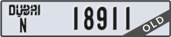 dubai - code - N - number -18911