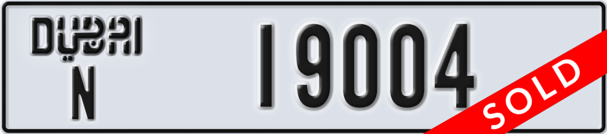 dubai License Plate Number 19004 Code N
