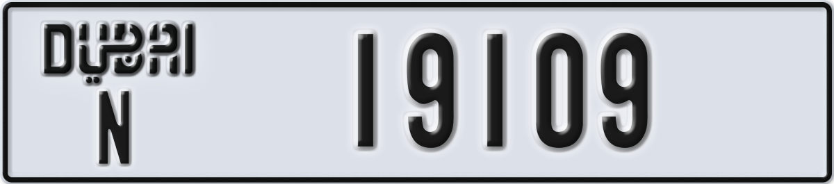 dubai License Plate Number 19109 Code N