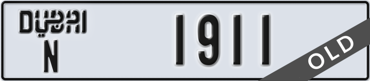 dubai License Plate Number 1911 Code N