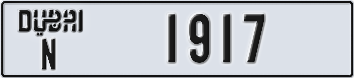 dubai License Plate Number 1917 Code N