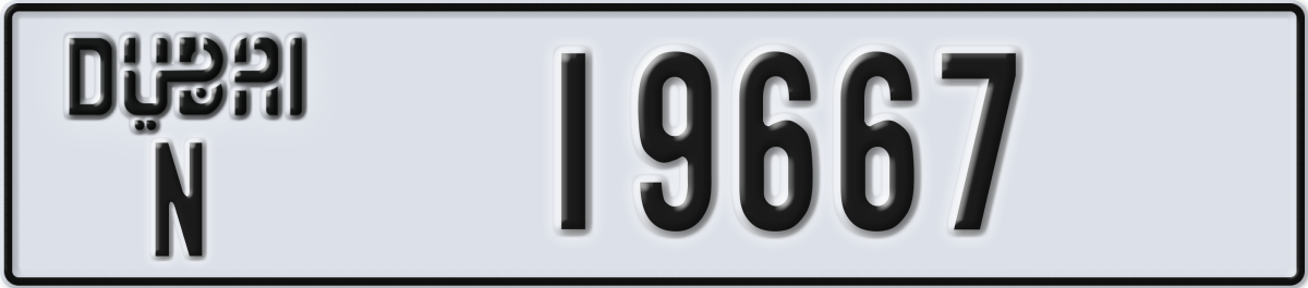 dubai License Plate Number 19667 Code N