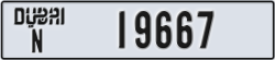 dubai - code - N - number -19667