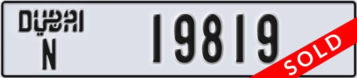 dubai License Plate Number 19819 Code N