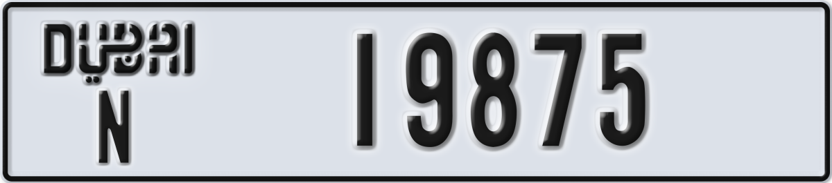 dubai License Plate Number 19875 Code N