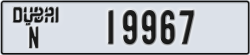 dubai - code - N - number -19967