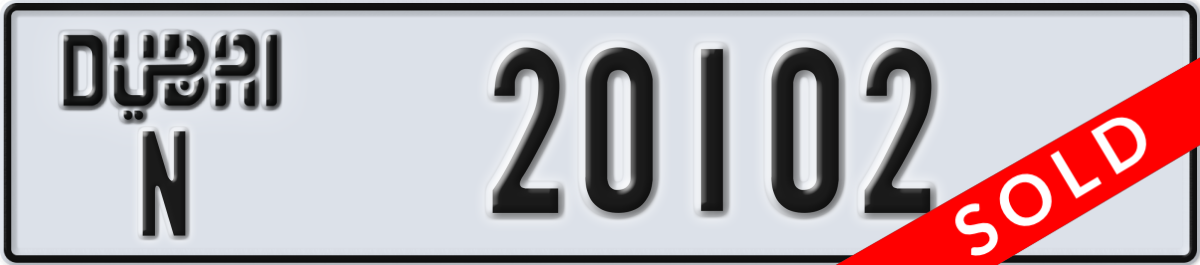 dubai License Plate Number 20102 Code N