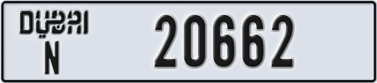 dubai License Plate Number 20662 Code N