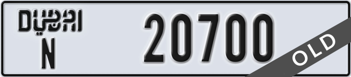 dubai License Plate Number 20700 Code N