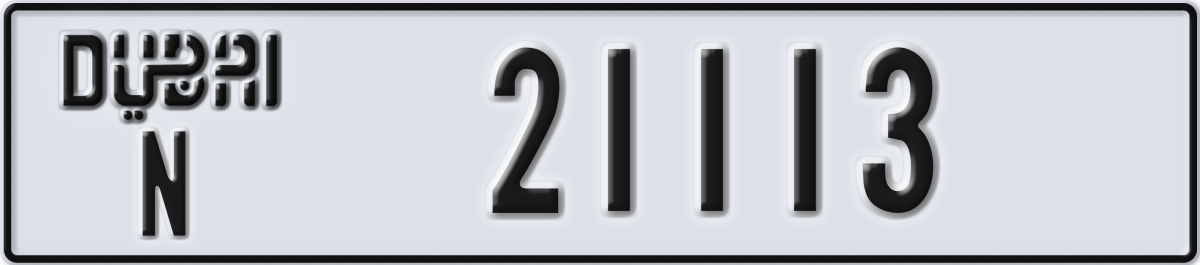 dubai License Plate Number 21113 Code N