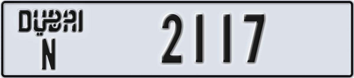 dubai License Plate Number 2117 Code N