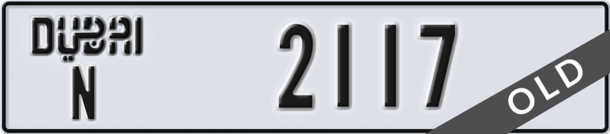 dubai License Plate Number 2117 Code N