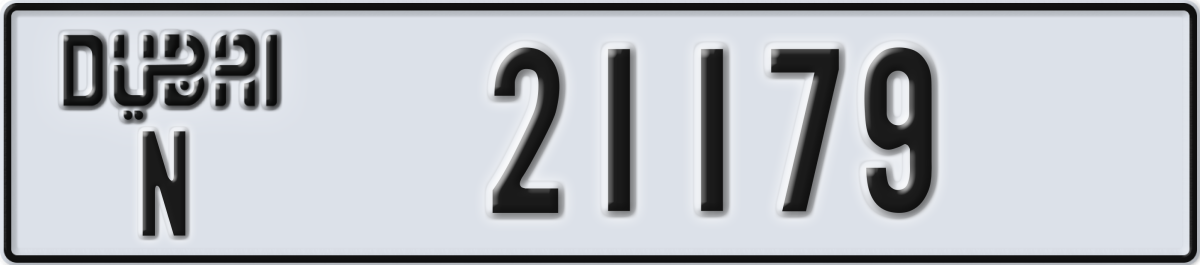 dubai License Plate Number 21179 Code N