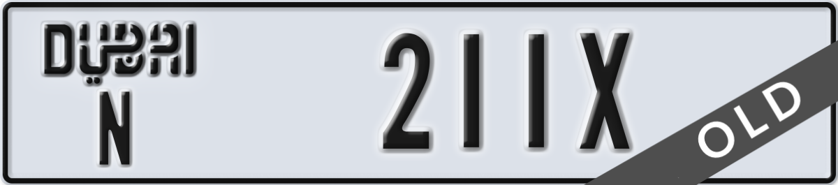dubai License Plate Number 211X Code N