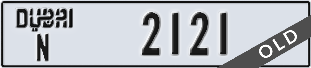 dubai License Plate Number 2121 Code N