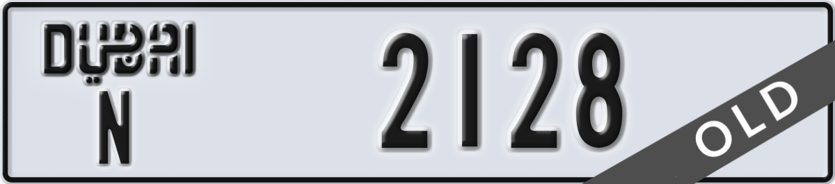 dubai License Plate Number 2128 Code N