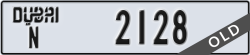 dubai - code - N - number -2128