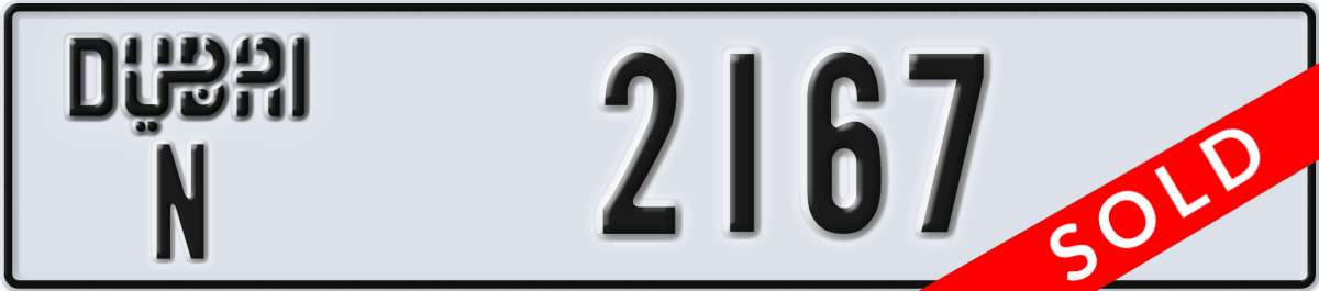 dubai License Plate Number 2167 Code N