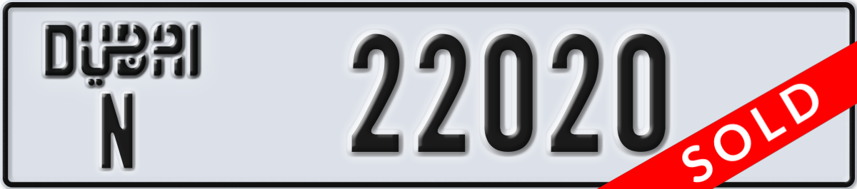 dubai License Plate Number 22020 Code N