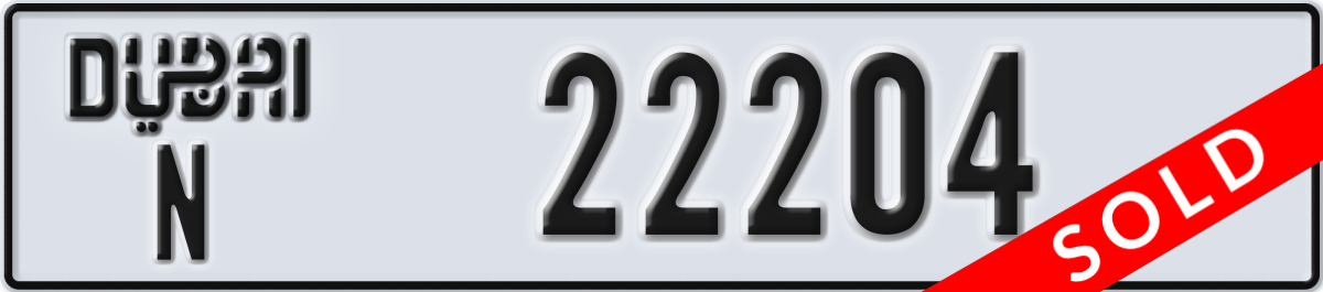 dubai License Plate Number 22204 Code N