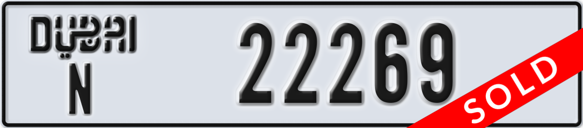 dubai License Plate Number 22269 Code N