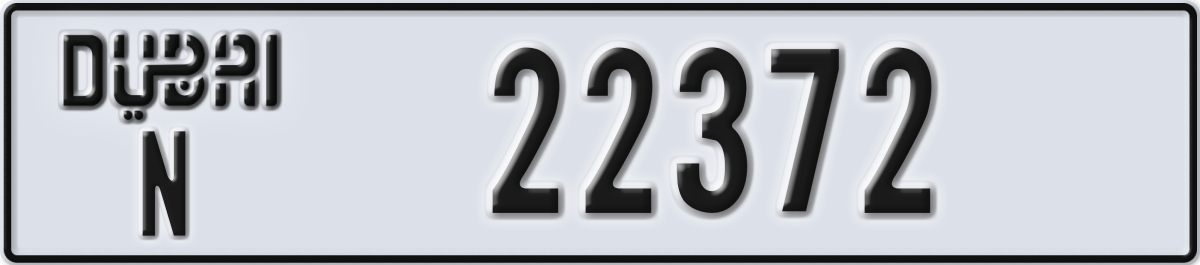 dubai License Plate Number 22372 Code N