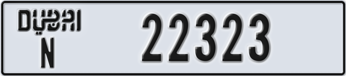 dubai License Plate Number 22323 Code N